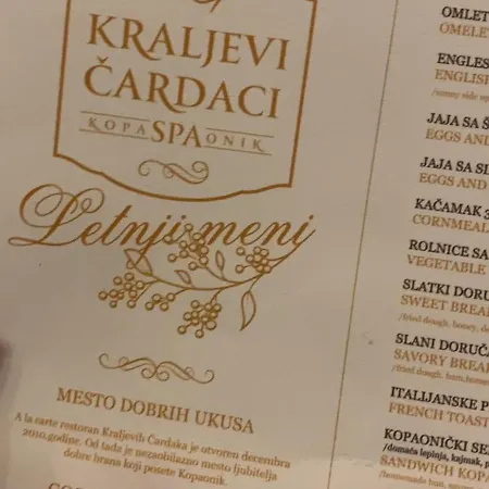 Nord - Kraljevi Cardaci Kopaonik